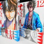 How Anime Books Are Made A Behind-the-Scenes Look