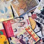 How to Find Rare Anime Art Books